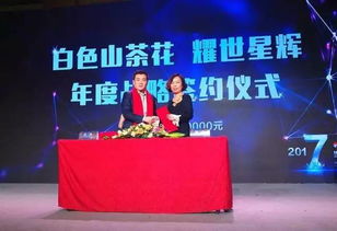 當代東方副總裁張兵 不是所有的產品都可以稱之為IP 影視節目制作