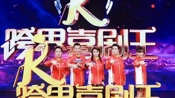 影視公司價(jià)值飆升 自在傳媒股價(jià)攀新高，千秋歲估值突破數(shù)億