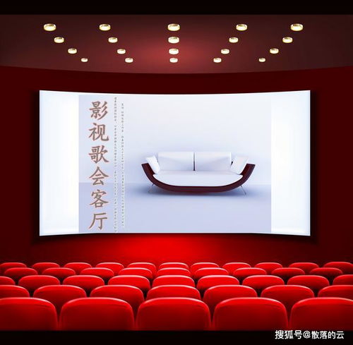 影視歌會(huì)客廳 張家口普通追夢(mèng)人的光影人生